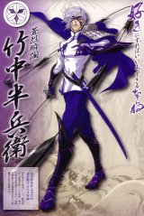 BUY NEW sengoku basara - 178200 Premium Anime Print Poster